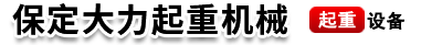 科电检测仪